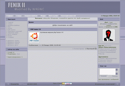 fenix2.gif