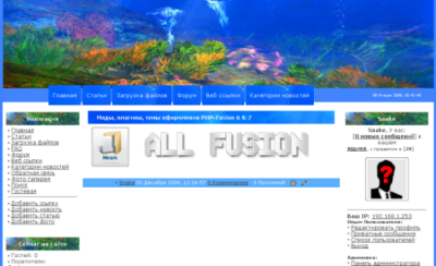 artcell_blue.png