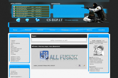 cs-egp.lt.png