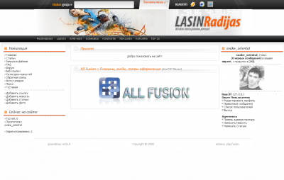 lasinradijas.png