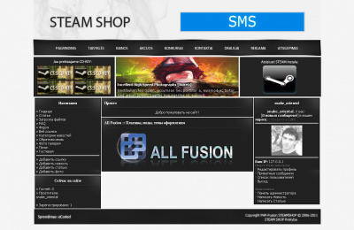 steamshop.png