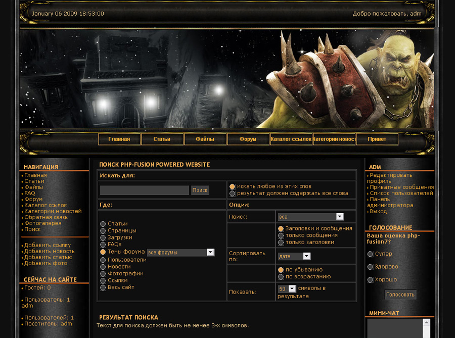 Contents php mod